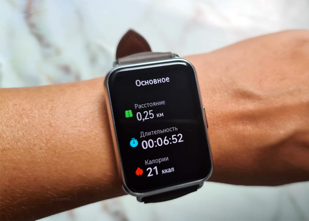 Huawei watch fit vo2max on sale